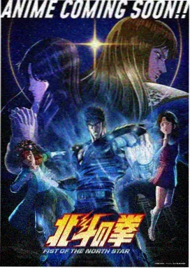 喵星纪元 电影 2025